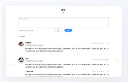 青海鳥(niǎo)類(lèi)資源庫(kù)網(wǎng)站設(shè)計(jì)、交互設(shè)計(jì)、UI設(shè)計(jì)、鳥(niǎo)類(lèi)資源庫(kù)網(wǎng)站設(shè)計(jì)、高端網(wǎng)站設(shè)計(jì)