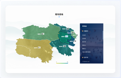 青海鳥(niǎo)類(lèi)資源庫(kù)網(wǎng)站設(shè)計(jì)、交互設(shè)計(jì)、UI設(shè)計(jì)、鳥(niǎo)類(lèi)資源庫(kù)網(wǎng)站設(shè)計(jì)、高端網(wǎng)站設(shè)計(jì)