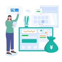 蘭亭妙微UI設(shè)計(jì)公司-我們是個(gè)小而美的公司,人員15人,自購(gòu)辦公場(chǎng)地,低成本運(yùn)作,設(shè)計(jì)好,報(bào)價(jià)低,對(duì)每一個(gè)項(xiàng)目認(rèn)真負(fù)責(zé),珍惜機(jī)會(huì)。